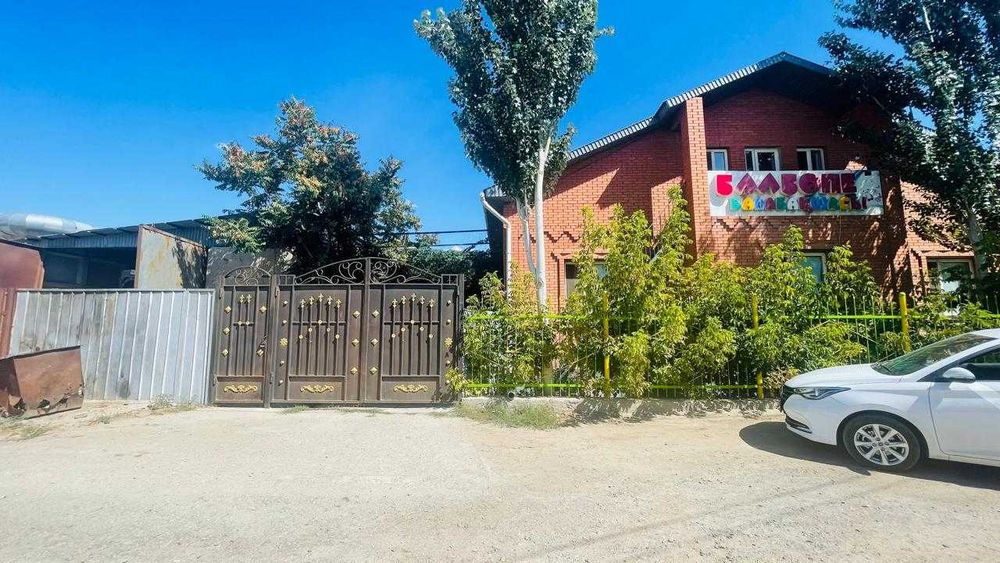 Ұзақ мерзімге жалға беріледы