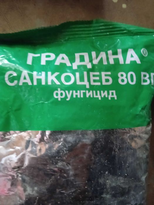 куадрис един литър