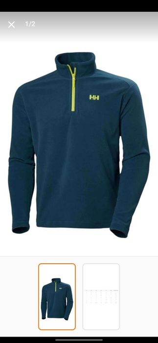 Helly Hansen  XXL