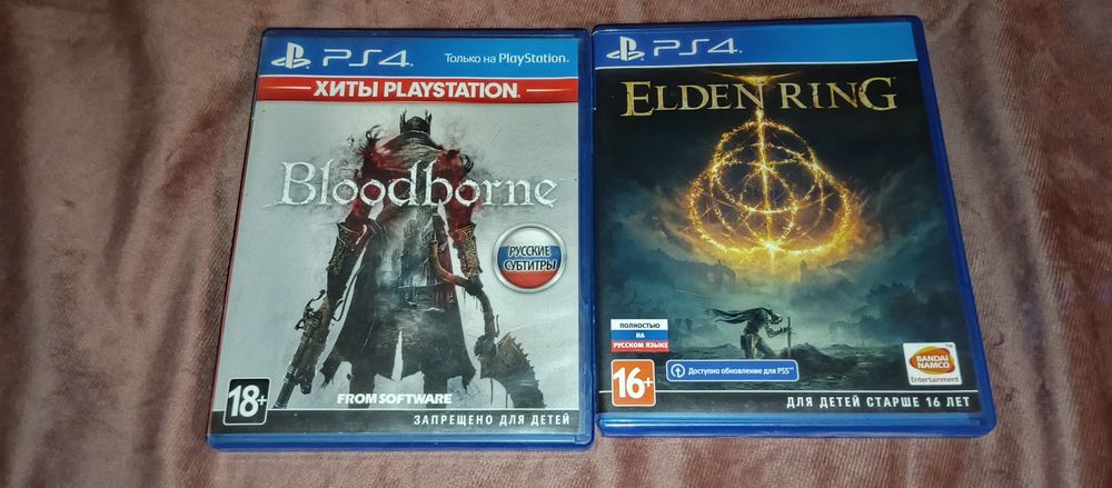 Продаю диски пс 4 elden ring и Bloodborne 15000/5000