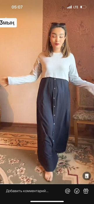 5000тг срочно продам новый/бу