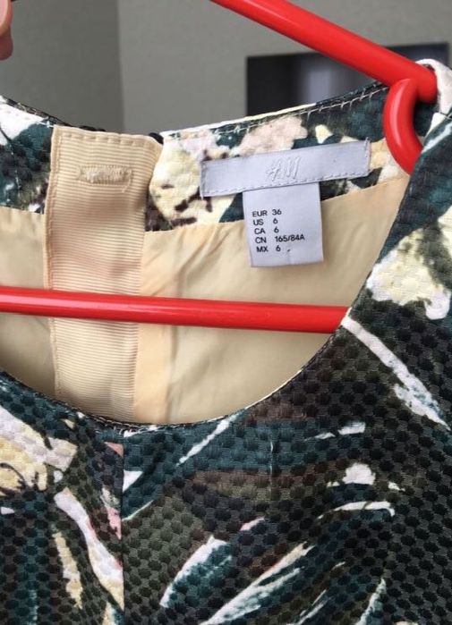 Легкое Платье на выход