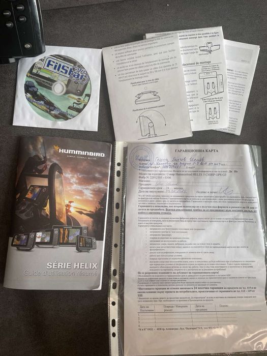 Сонар Humminbird Helix 5