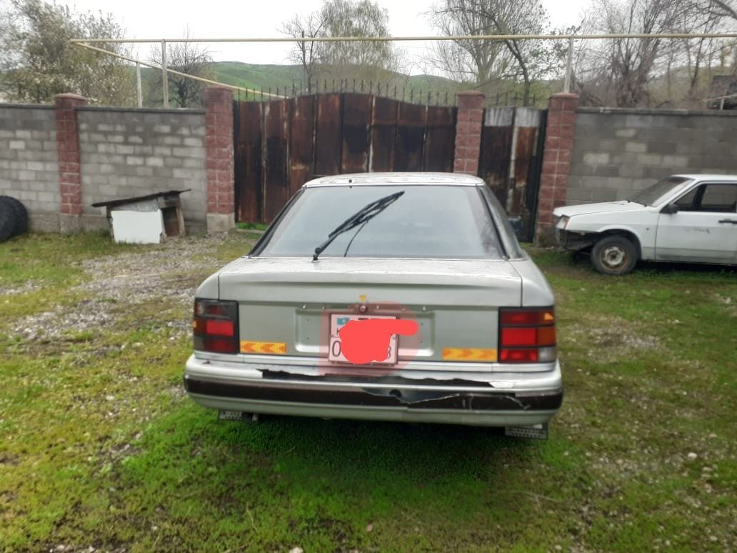 Продам Ford Scorpio