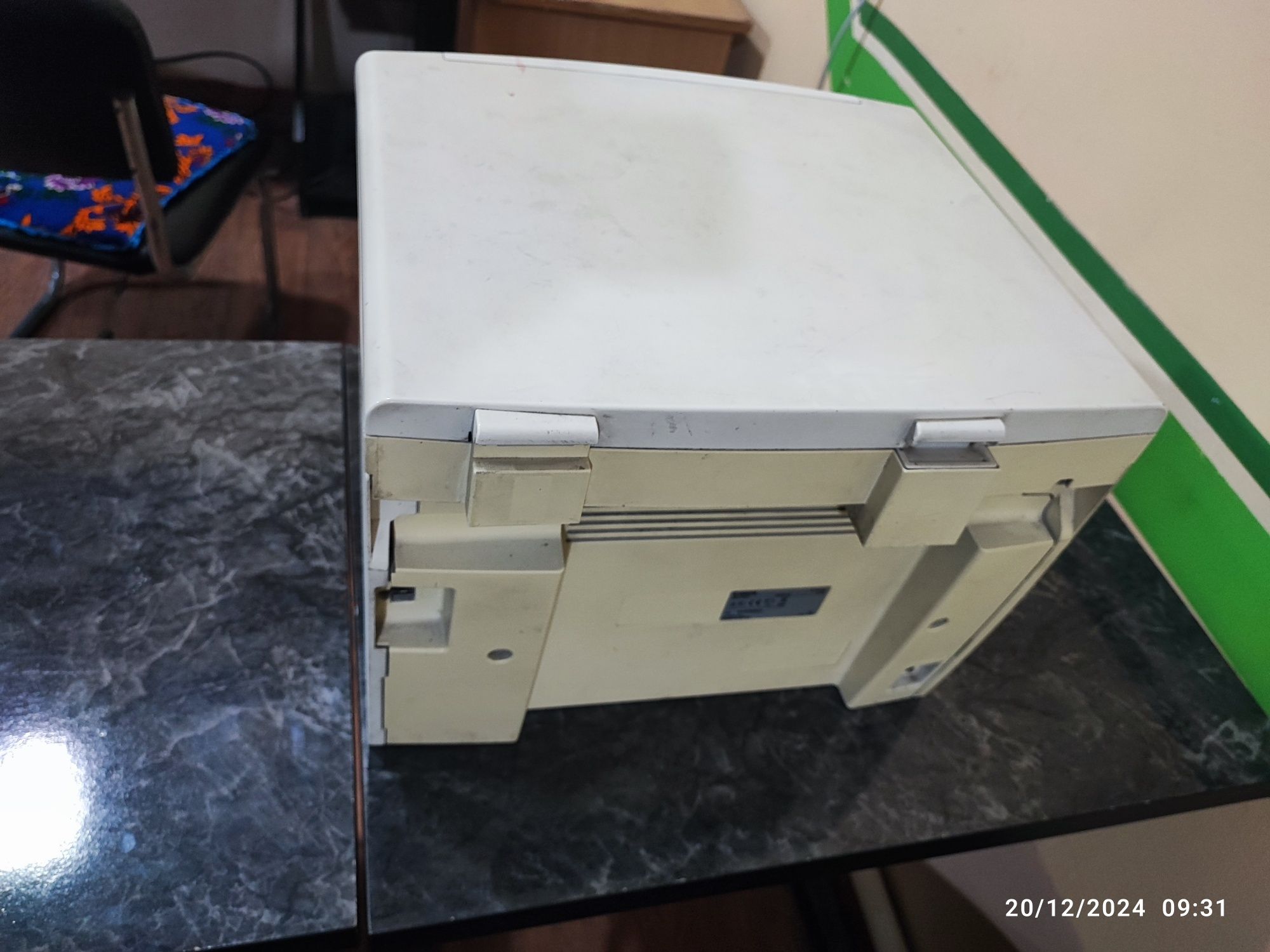 CanonMF 4010 printer 3/1 da