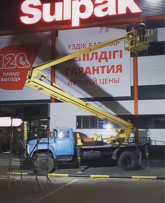 Услуги, аренда Автовышка, кобра ,вышка, АГП