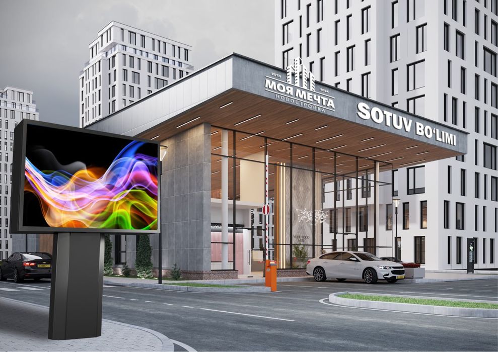 Наружная Реклама Ташкент