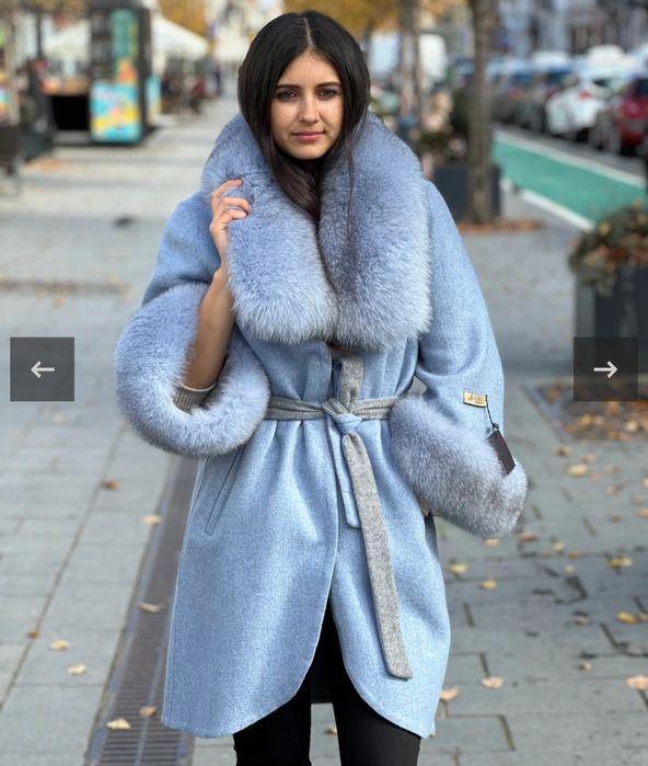 Geci Parca Calitatea Premium