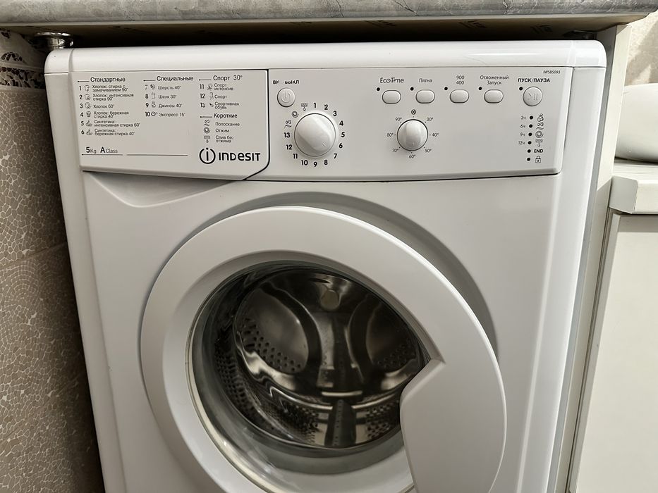 Продается стиральная машинка б/у