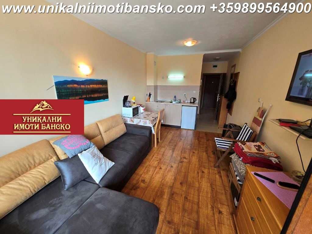 Близко до парка! Едностаен апартамент за продажба в Банско