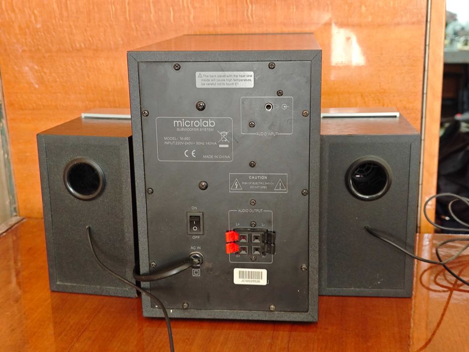 Компьютерная акустика microlab m-890