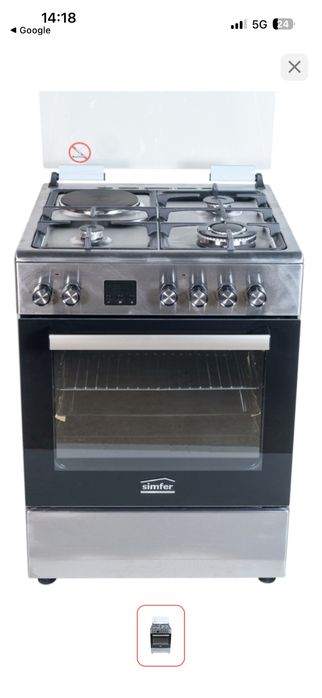 Продам газовую плиту в отличном сосотянии