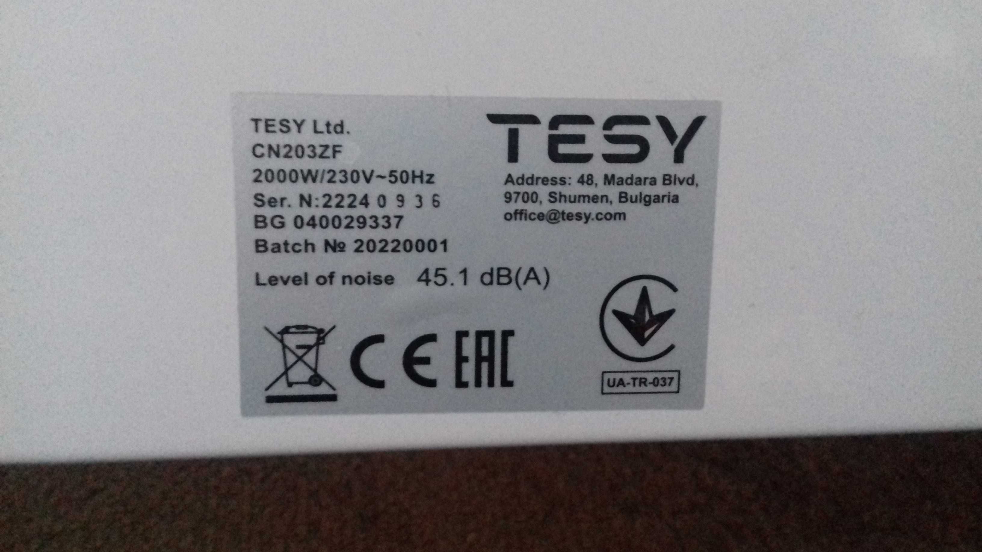 Нова вентилаторна конвекторна печка "TESY" в гаранция!