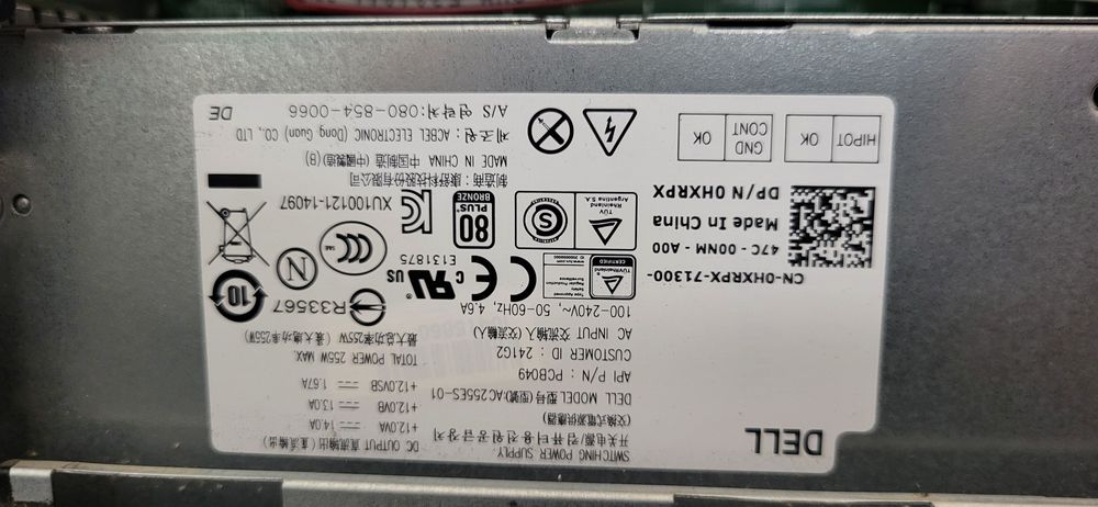 Dell Optiplex 3020 - Unitate pc pentru birou