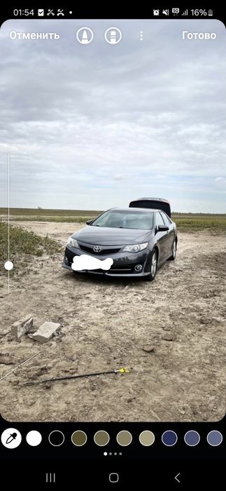 Камри 50 казак учет