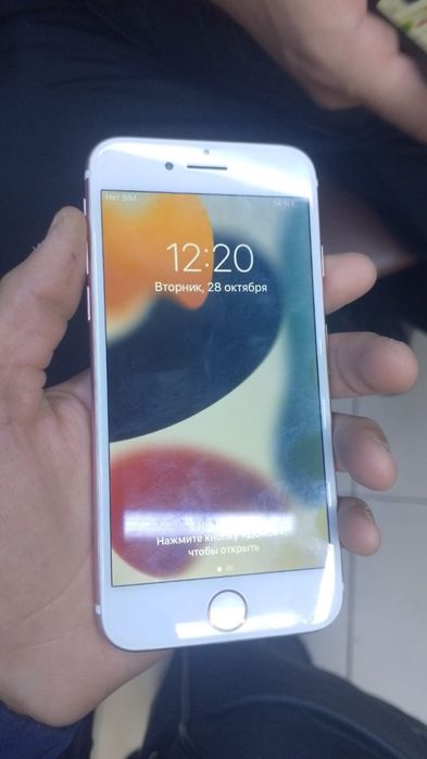 Сатылады обмен бар тек айфонға