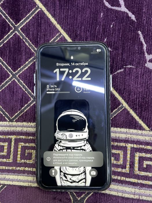 iphone 11 в продаже