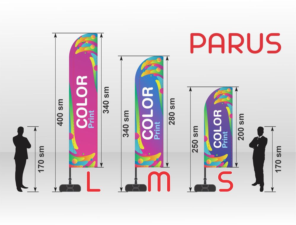 Parus, Парус рекламная конструкция