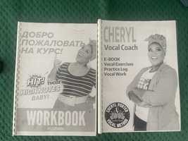 Книга вокальных упражнений Cheryl Porter