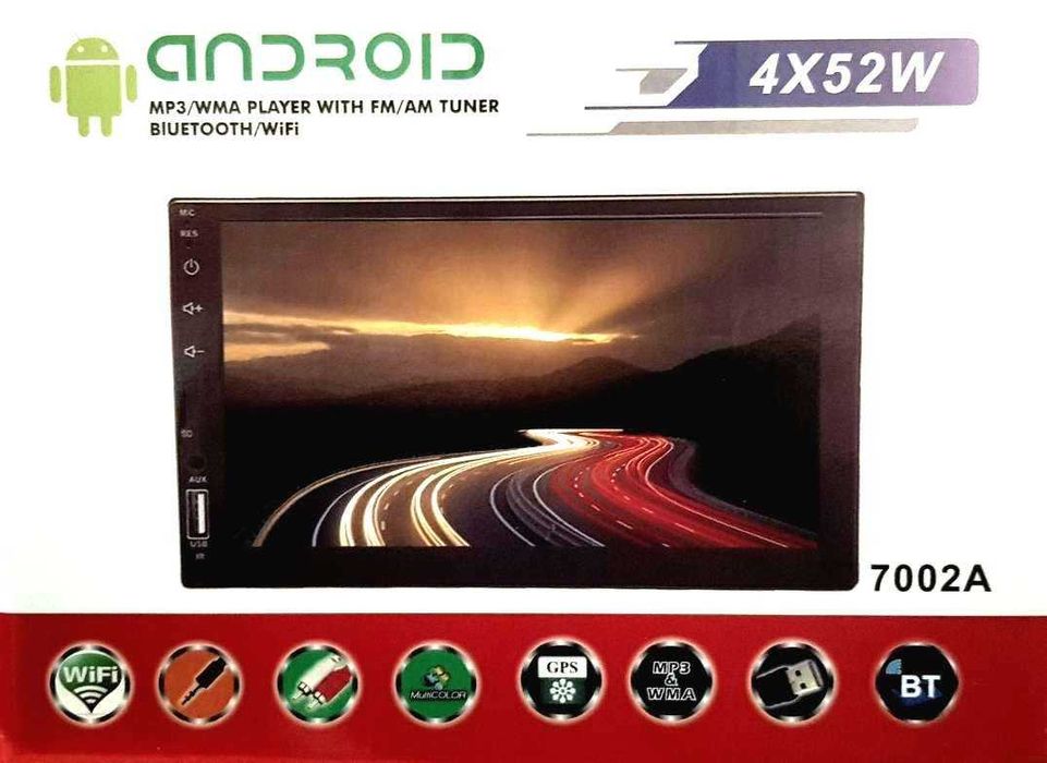Мултимедия MP3 с двоен дин 9" Android 9 + GPS   А233