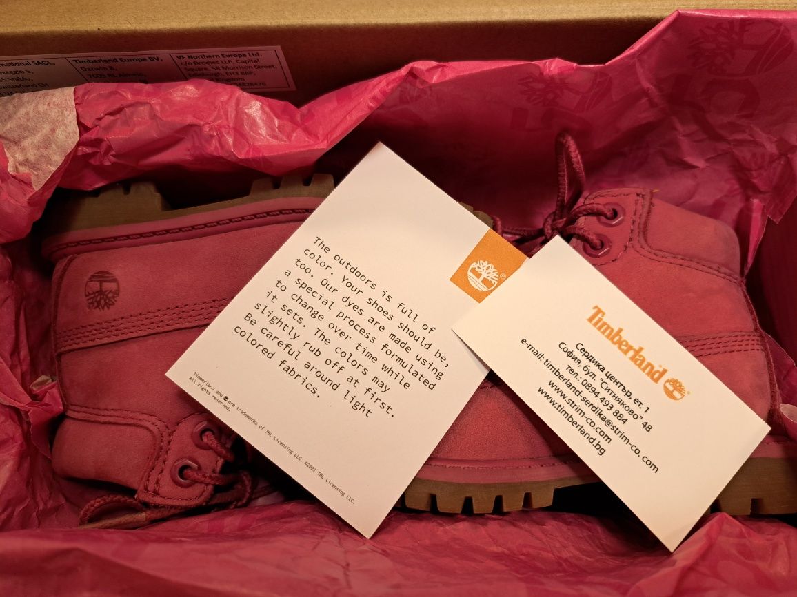 Timberland номер 23