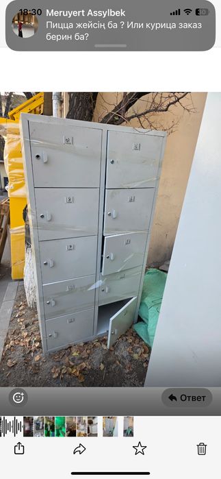 Шкаф для магазина