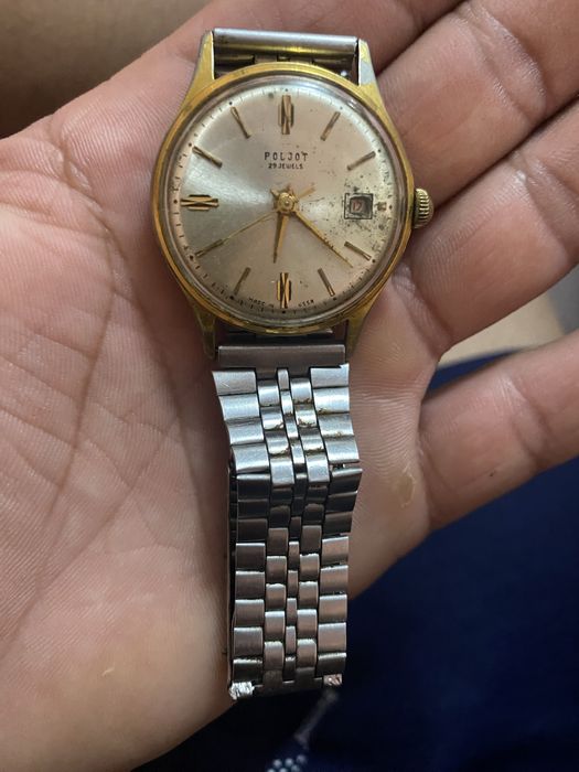 Мъжки Часовник Аутоматик