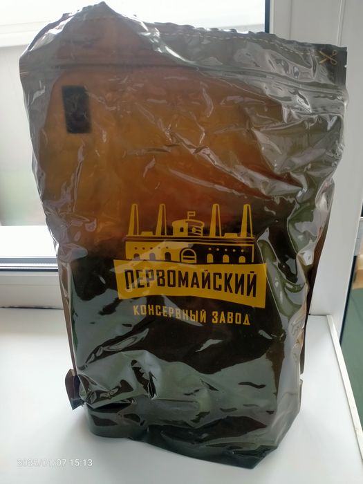 Армейский сухой паек