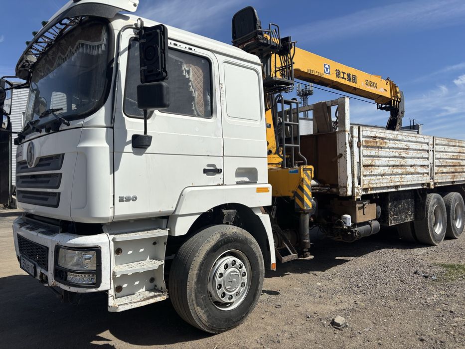 Услули манипулятора