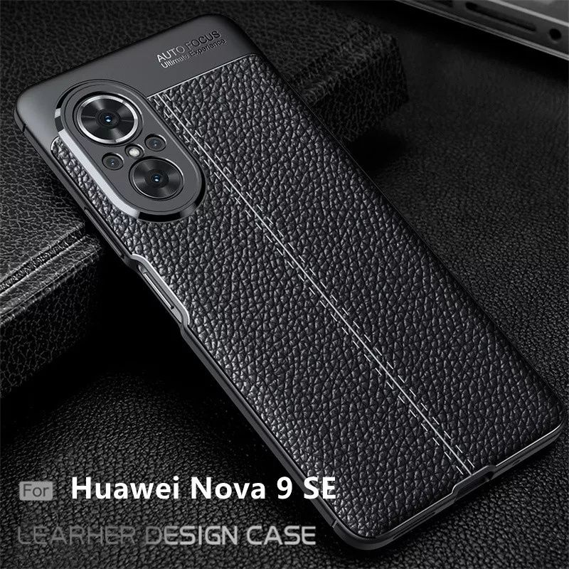 Huawei Nova 9 SE / Honor 50 SE / Лукс кейс гръб кожена шарка