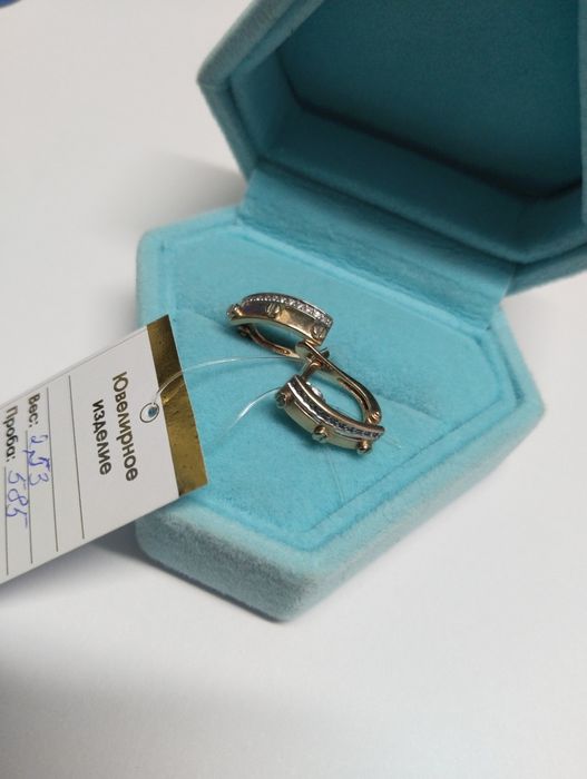 Серьги золотые 2.53гр 585 пробы в хорошем состоянии