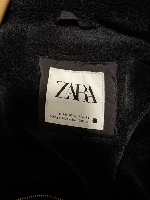 Дамско зимно яке Zara