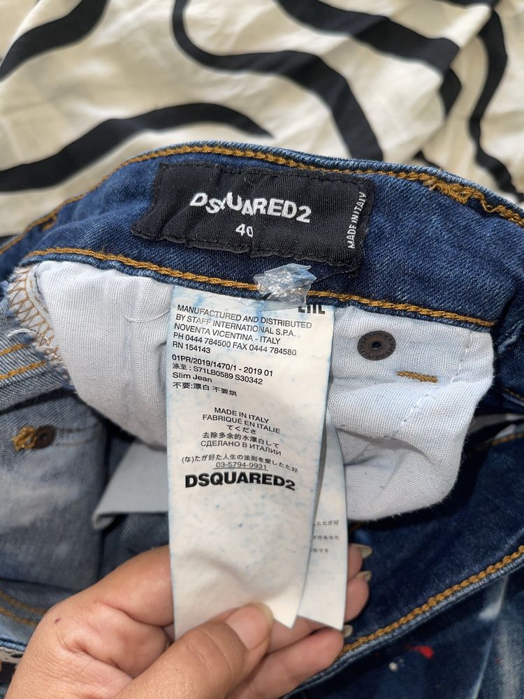 Blugi Dsquared 2