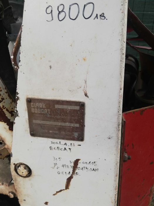 Продавам мини челен товарач  BOBKAT TCM 315