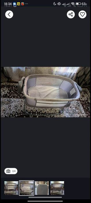 Кроватка детская. Мастелла 3в1