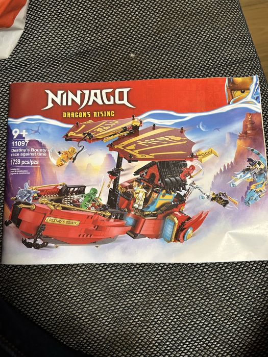 Конструктор нинджаго