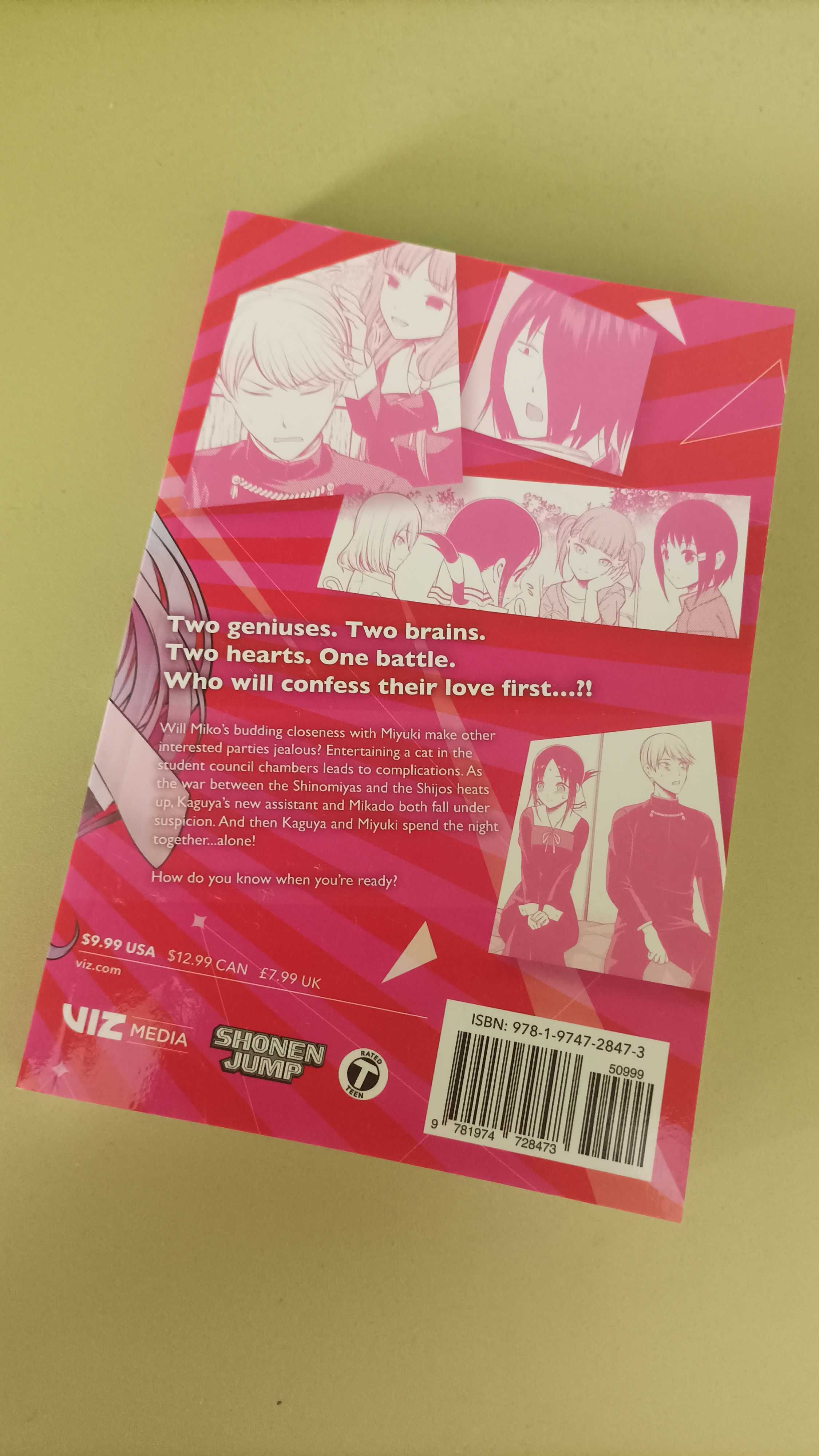Kaguya-sama: Love Is War! Номер 22