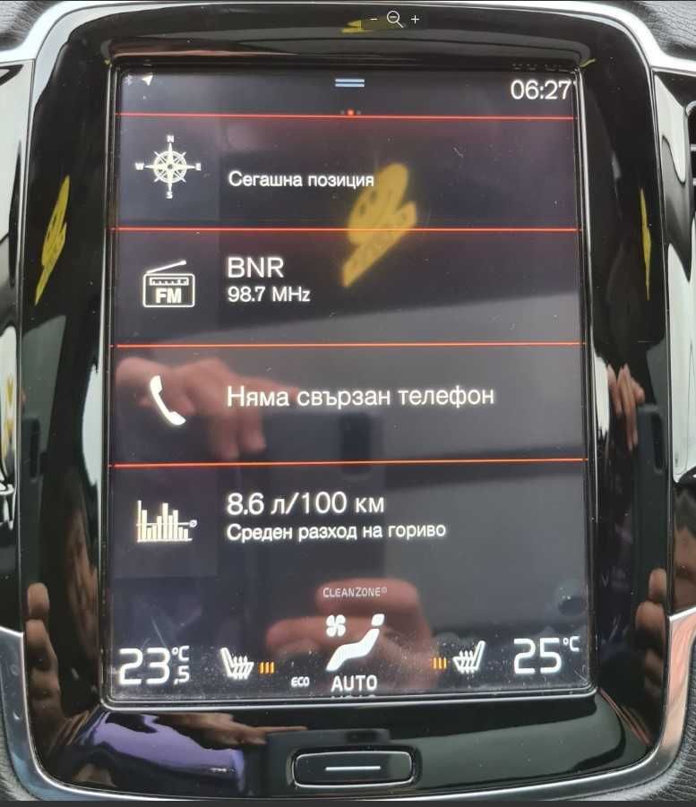 2024 карта навигация Volvo Carplay Аndroid Аuto US Sensus ВолвоS60 V90