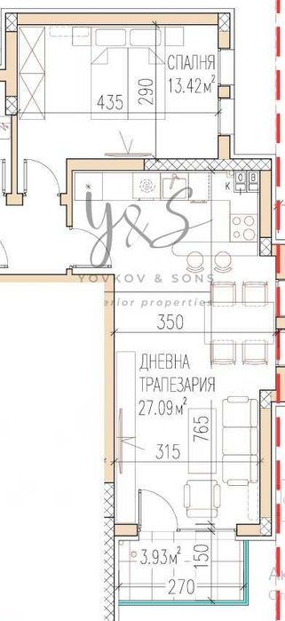Продава се Двустаен апартамент в Пловдив, Остромила - 74 кв.м за 1155 €/кв.м - Снимка #1