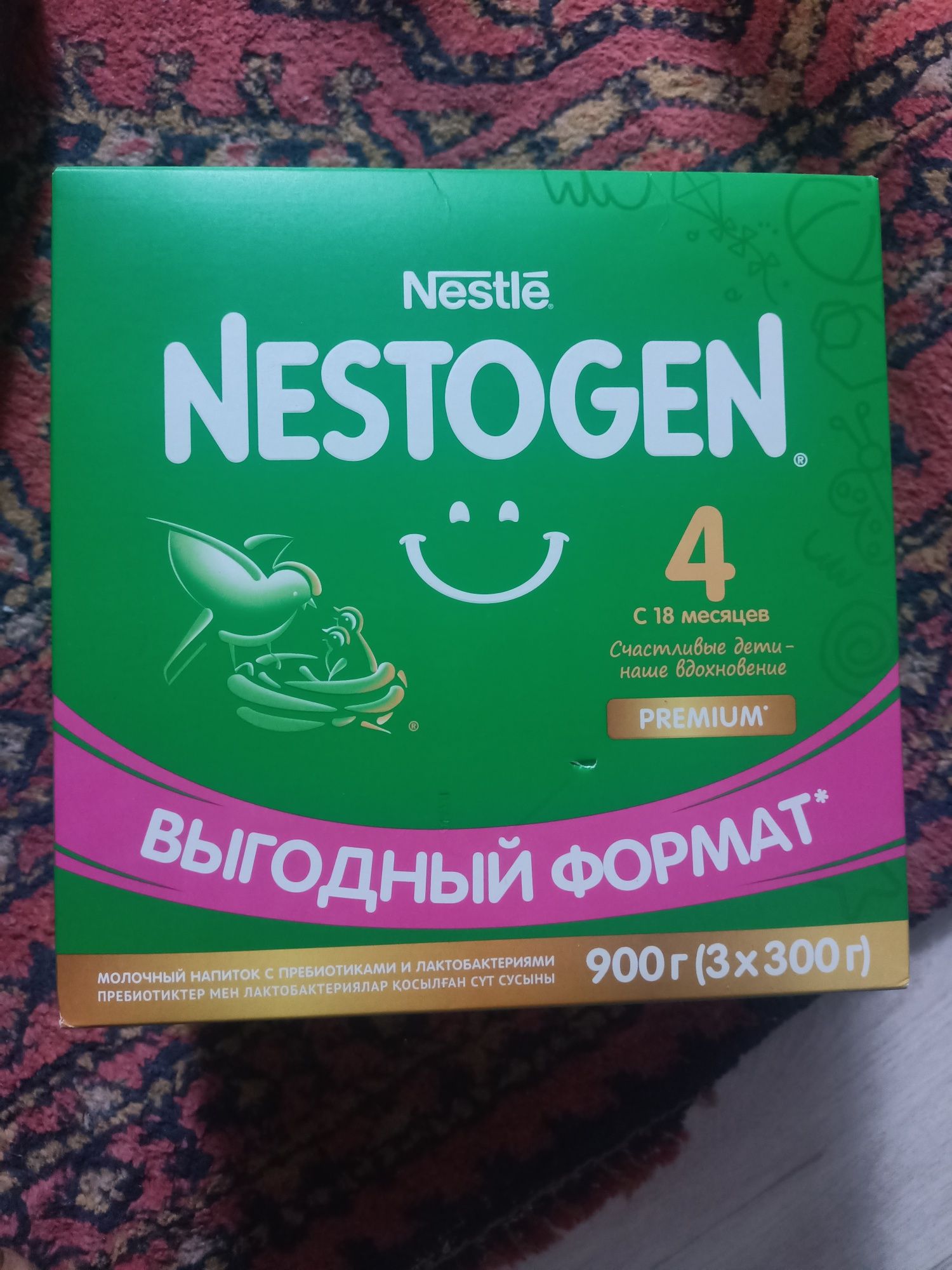 Смесь Нестожин 4