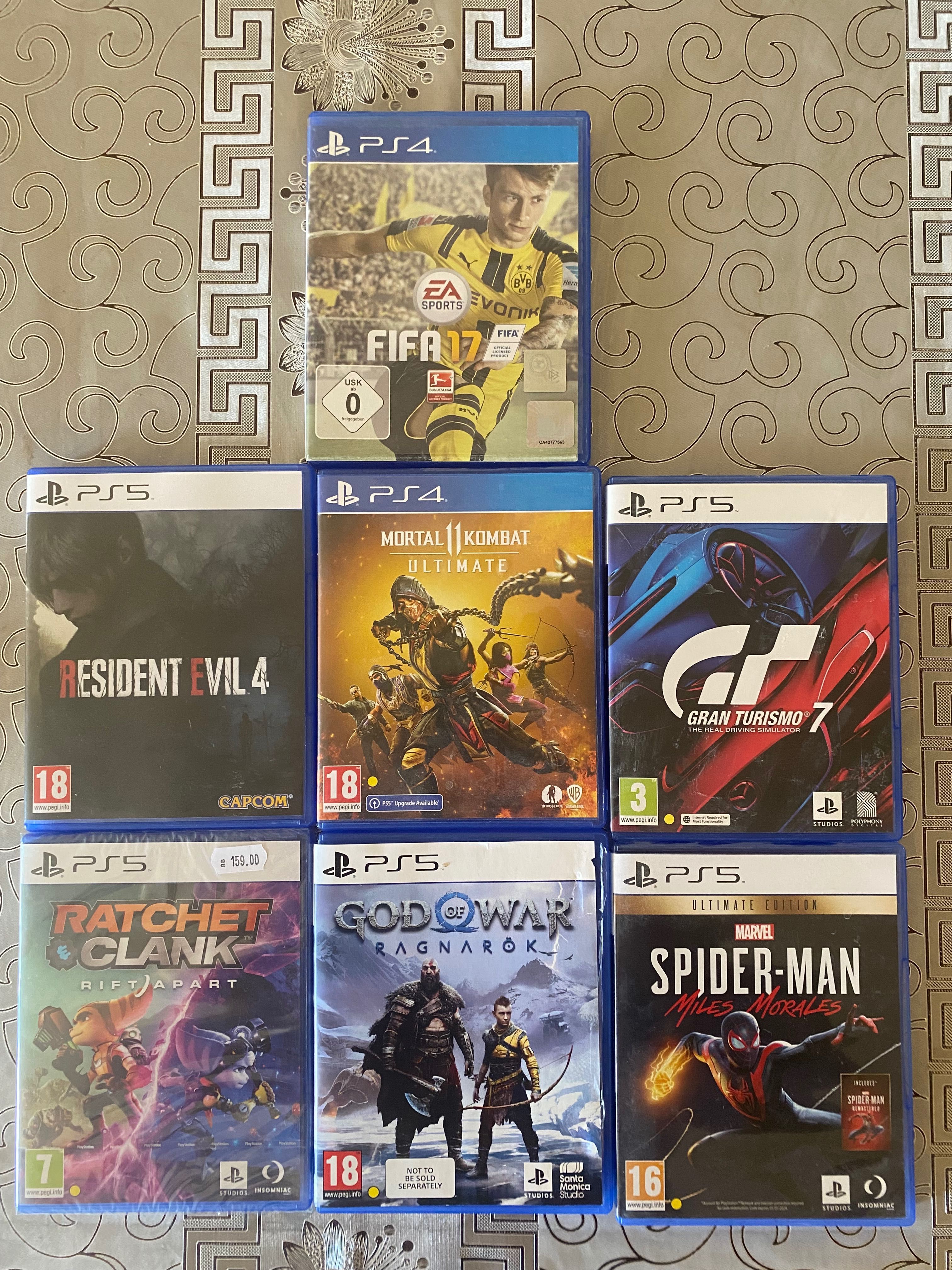Игри за плейстейшън 5 Договаряне