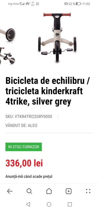 Bicicleta copii pana in 3 ani kinder craft