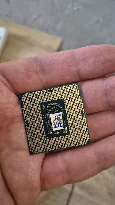 Intel Core I5-7500