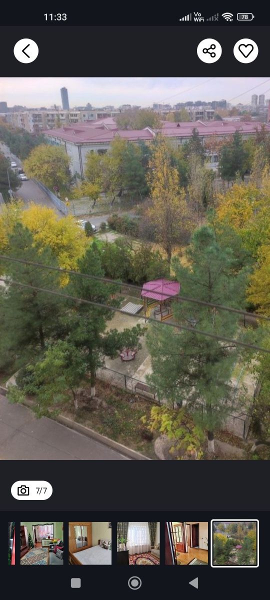 Продам свою 3/6/9 квартиру