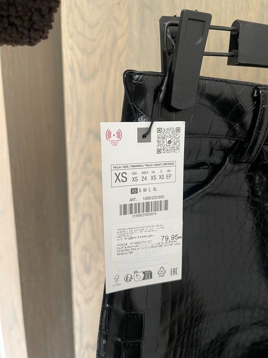 Кожен панталон Zara - имитация на крокодилска кожа