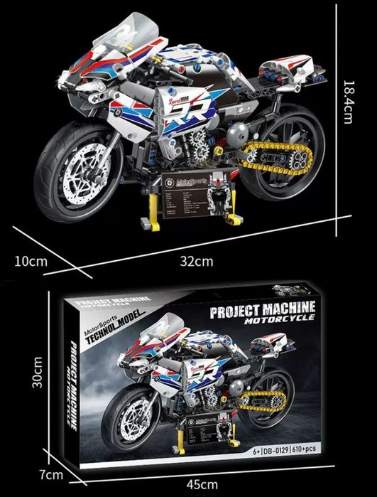 Конструктор Лего мотоцикл BMW M1000RR