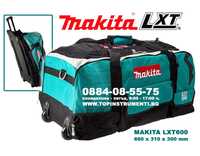 Сак за инструменти Makita LXT600, с колела и телескопична дръжка