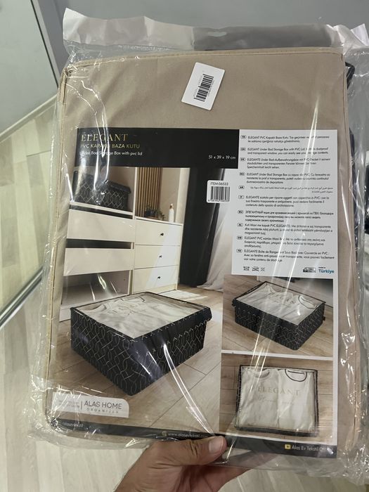 Organayzr optim donagayam bor