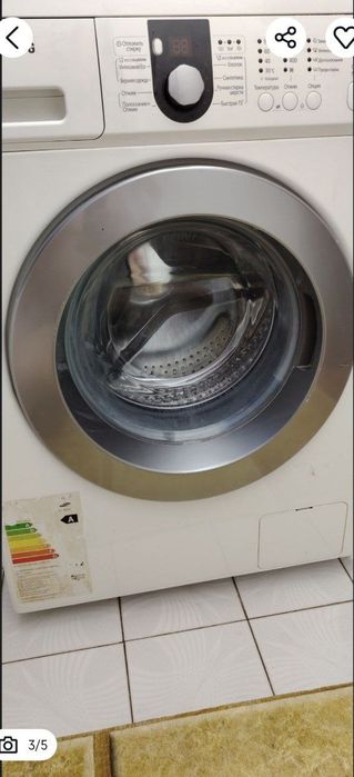 Samsung avtomat kirmoshina sotiladi