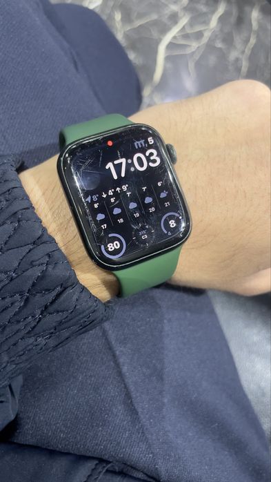 Apple watch 7:45